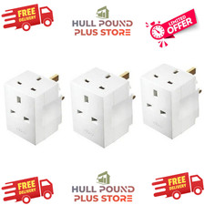 2WAY ADAPTOR 3 PIN MAINS