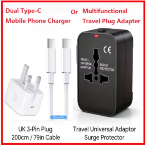 Universal travel plug - universal,