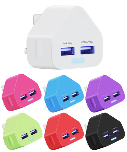 Dual usb plug - fast, charger